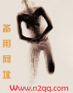 调 教 文