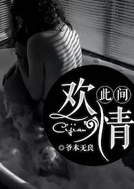 查结核去哪科