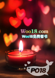 首次下沉小说好看吗